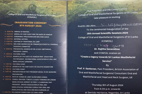 19th Annual Scientific Sessions 2024